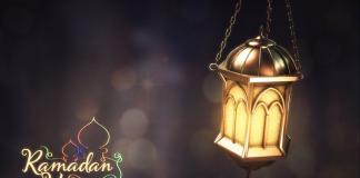 Молитвы и деяния в месяц рамадан
