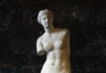 Как Венера Милосская лишилась своих рук?