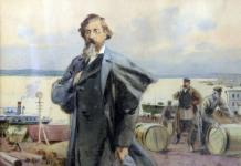 Основные тенденции развития русской литературы второй половины XIX века