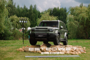 d204ebf5e02fda605c3dd6b78aef1ae6.jpg