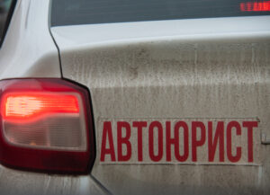 d35384cb9a62caaa669cb2a72ca399c7.jpg